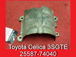 Hitzeschutz Wärmeschutzblech KAT Toyota Celica ST205 25587-74040 Isulator