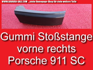 Gummi Stoßstange vorne re Porsche 911 SC 930 73-89 91150530800